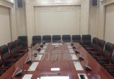 保密會(huì )議室